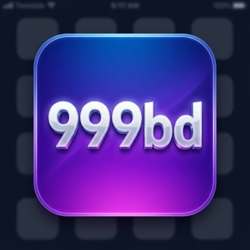 999bd Logo - অফিসিয়াল